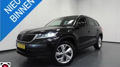 Gebruikt 2020 Skoda Kodiaq Business Line SUV | € 30.340 (Eerlijke prijs)
