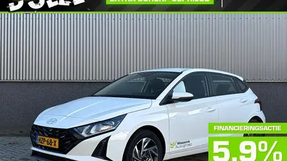Gebruikt 2025 Hyundai i20 Comfort Hatchback | € 25.094 (Eerlijke prijs)