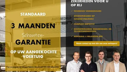 Occasion 2020 BMW 540 Executive Sedan | € 43.900 (Eerlijke prijs)