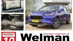 Blauw Nieuw 2024 Honda ZR-V Elegance SUV | € 42.995 (Goede deal)