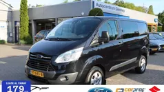 Gebruikt 2016 Ford Transit Custom Trend Van | € 10.900 (Eerlijke prijs)