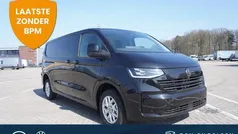 Gebruikt 2024 VW T6.1 Van | € 45.990 (Eerlijke prijs)