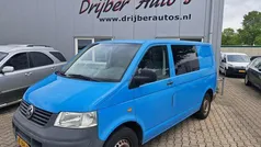 Overige Gebruikt 2005 VW T5 Van | € 2.500 (Super prijs)
