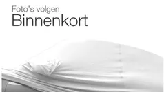 Overige Gebruikt 2023 Audi Q8 S-Line SUV | € 93.995 (Eerlijke prijs)