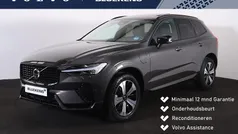 Gebruikt 2024 Volvo XC60 Plus SUV | € 52.900 (Goede deal)