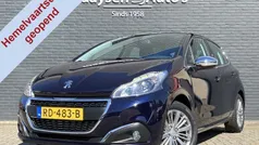 Paars Gebruikt 2017 Peugeot 208 Allure Hatchback | € 10.450 (Eerlijke prijs)