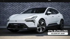 Wit Nieuw 2025 Polestar 4 Long Range Single Motor SUV | € 55.899 (Super prijs)