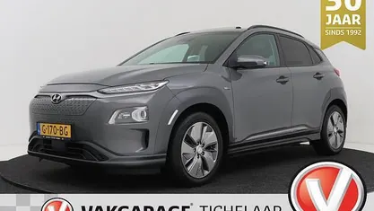 Occasion 2019 Hyundai Kona Premium SUV | € 15.699 (Eerlijke prijs)