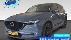 Gebruikt 2021 Mazda CX-5 Luxury SUV | € 29.440 (Eerlijke prijs)