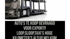 Zwart Gebruikt 2017 Peugeot 5008 GT-line MPV | € 7.350 (Goede deal)