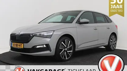 Occasion Skoda Scala Business Line 116 PK (85 kW) 2021 Hatchback