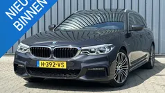 Grijs Gebruikt 2020 BMW 520 Executive Stationwagen | € 34.145 (Eerlijke prijs)