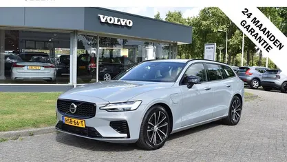 Grijs Occasion 2025 Volvo V60 Plus Stationwagen | € 46.250 (Eerlijke prijs)