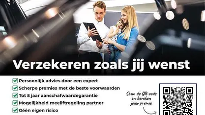 Occasion Peugeot e-208 Active 100 kW (136 PK) 2023 Hatchback