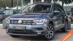 Grijs Gebruikt 2020 VW Tiguan Comfortline SUV | € 29.500 (Eerlijke prijs)