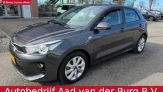 Grijs Gebruikt 2018 Kia Rio Hatchback | € 11.950 (Eerlijke prijs)