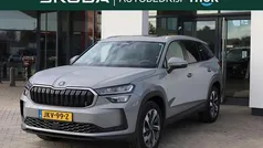 Gebruikt 2025 Skoda Kodiaq Business Line SUV | € 49.950 (Eerlijke prijs)