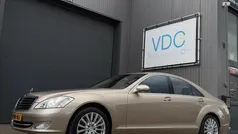 Gebruikt 2007 Mercedes S500 Sedan | € 19.945 (Eerlijke prijs)