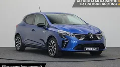 Blauw Nieuw 2025 Mitsubishi Colt Intense Hatchback | € 26.090 (Eerlijke prijs)