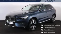 Gebruikt 2025 Volvo XC60 Plus SUV | € 57.900 (Eerlijke prijs)