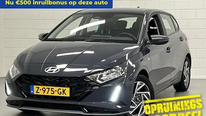 Grijs (metallic) Occasion 2024 Hyundai i20 Comfort Hatchback | € 18.325 (Eerlijke prijs)