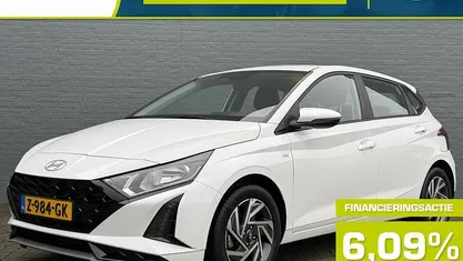 Wit Occasion 2024 Hyundai i20 Comfort Hatchback | € 21.335 (Eerlijke prijs)