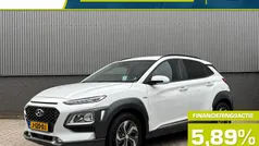Wit Gebruikt 2020 Hyundai Kona SUV | € 22.485 (Eerlijke prijs)