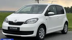 Gebruikt 2019 Skoda Citigo Ambition Hatchback | € 7.690 (Eerlijke prijs)