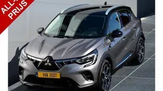Grijs Gebruikt 2023 Mitsubishi ASX Edition SUV | € 31.450 (Eerlijke prijs)