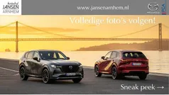 Gebruikt 2023 Mazda CX-5 Takumi-Line SUV | € 38.450 (Eerlijke prijs)