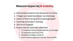 Gebruikt 2015 VW Caddy MPV | € 7.745 (Eerlijke prijs)