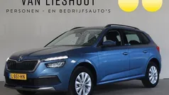 Blauw Gebruikt 2021 Skoda Kamiq Ambition SUV | € 19.650 (Eerlijke prijs)