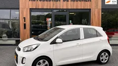 Gebruikt 2015 Kia Picanto Comfort Hatchback | € 8.450 (Eerlijke prijs)