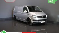 Grijs Gebruikt 2016 VW T6 Highline Van | € 14.944 (Eerlijke prijs)