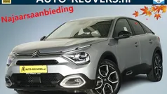 Gebruikt 2024 Citroën e-C4 SUV | € 25.900 (Goede deal)