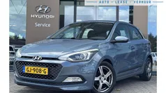 Gebruikt 2015 Hyundai i20 Comfort Hatchback | € 7.900 (Eerlijke prijs)