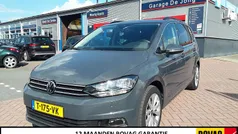 Grijs Gebruikt 2023 VW Touran Comfortline MPV | € 36.250 (Eerlijke prijs)