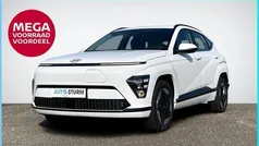 Wit Nieuw 2024 Hyundai Kona Comfort SUV | € 36.900 (Eerlijke prijs)