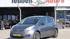 Grijs Gebruikt 2011 Kia Venga Hatchback | € 4.895 (Eerlijke prijs)