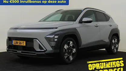 Licht grijs metallic Occasion 2024 Hyundai Kona Comfort SUV | € 31.925 (Eerlijke prijs)