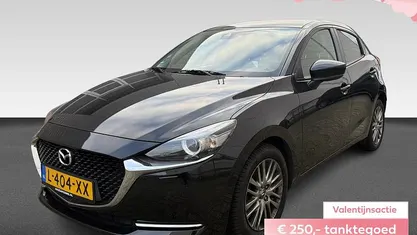 Occasion 2021 Mazda 2 Luxury Hatchback | € 16.990 (Eerlijke prijs)
