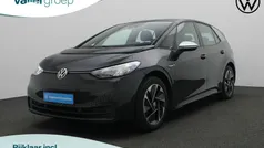Gebruikt 2020 VW ID.3 Hatchback | € 20.450 (Eerlijke prijs)