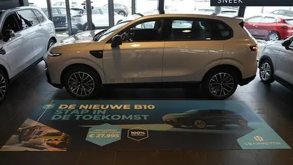 Zilver Nieuw 2026 Leapmotor B10 SUV | € 28.950 (Super prijs)