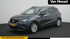 Grijs Gebruikt 2021 Seat Arona Business SUV | € 17.400 (Eerlijke prijs)