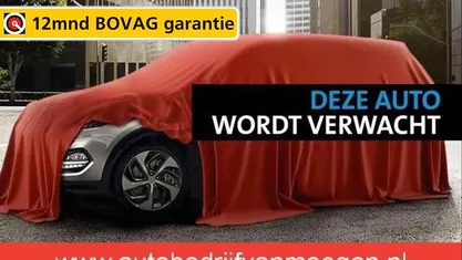 Occasion Audi A1 2023 SUV