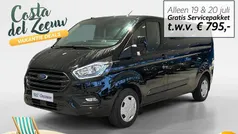 Gebruikt 2019 Ford Transit Custom Trend Van | € 16.945 (Eerlijke prijs)