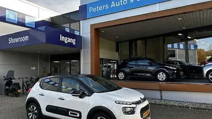 Gebruikt 2023 Citroën C3 PureTech Hatchback | € 18.440 (Eerlijke prijs)