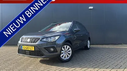 Occasion Seat Arona Business 97 PK (71 kW) 2019 Grijs SUV