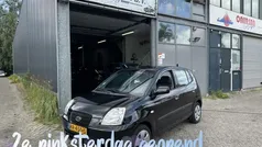 Zwart Gebruikt 2007 Kia Picanto Hatchback | € 1.999 (Eerlijke prijs)