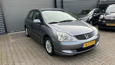 Gebruikt 2005 Honda Civic LS Hatchback | € 1.795 (Goede deal)